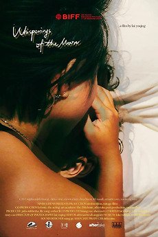 Whisperings of the Moon